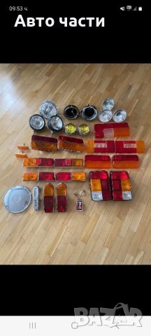 Авточасти ВАЗ.ЖИГУЛЯ МОСКВИЧ.И ДРУГИ.НА ТЕЛЕФ 0895486622, снимка 12 - Части - 42056454