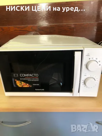 Микровълнова фурна TAUTRUS READY бяла ЗА ЧАСТИ, снимка 6 - Микровълнови - 49573018