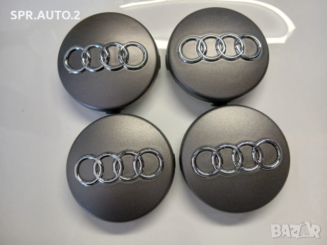 Капачки за джанти Ауди сиви 56/59, снимка 3 - Аксесоари и консумативи - 53785476
