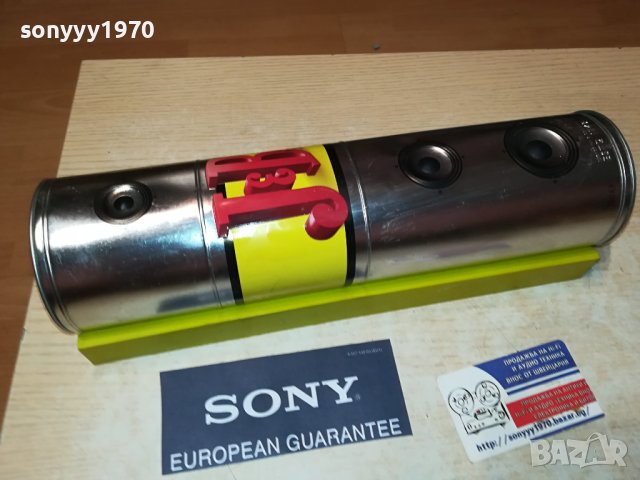 J&B ПРАЗНА КУТИЯ ЗА КОЛЕКЦИЯ 0107230730