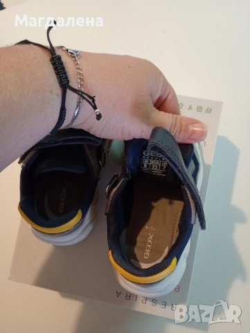 Детски обувки Geox, снимка 3 - Детски маратонки - 51892884