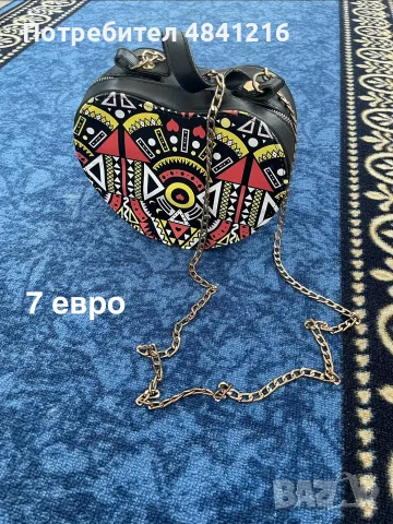 Дамски чанти от 5 до 10 евро