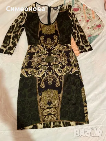 Дамска рокля 