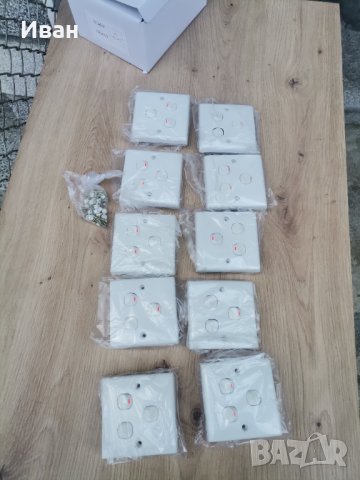 Ключове за осветление 10 броя