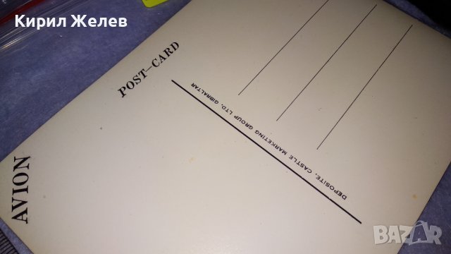 КРАСИВА ФЛОРАЛНА РЯДКА СТАРА ЯПОНСКА СТЕРЕОСКОПИЧНА ПОЩЕНСКА КАРТИЧКА - ГИБРАЛТАР 33430, снимка 9 - Филателия - 38810946