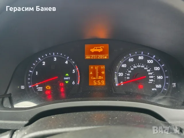 52591-05030 / 52592-05020 Задни подкалници OEM TOYOTA AVENSIS T27 2.0 D-4D КОМБИ 2014, снимка 9 - Части - 56019379