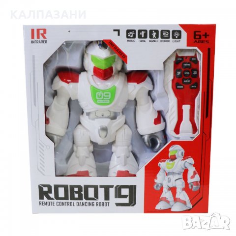 Робот Q9 950180