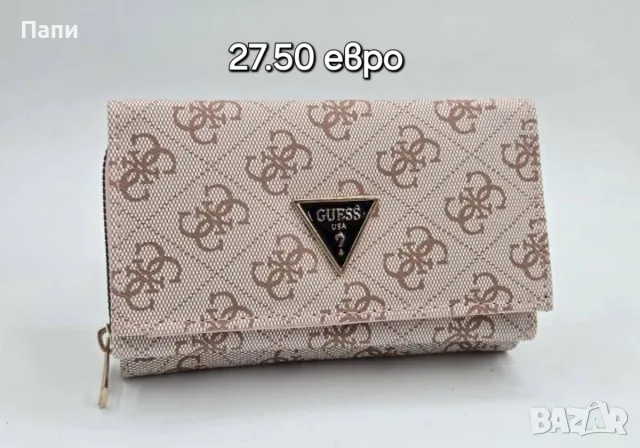 Дамски чанти и портмонета Guess, снимка 15 - Чанти - 56050592