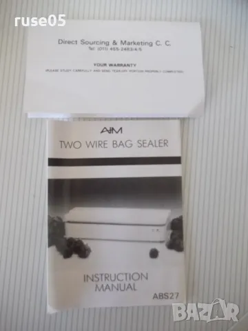 Машина "AIM - BS-827" за вакуумиране и запечатване нова, снимка 8 - Други - 50337843