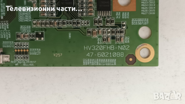 Telefunken 32FA6000 със счупен екран-17MB171/17IPS62/HV320FHB-N02 47-6021088/VES315UNGB-L3-N52, снимка 14 - Части и Платки - 44741396