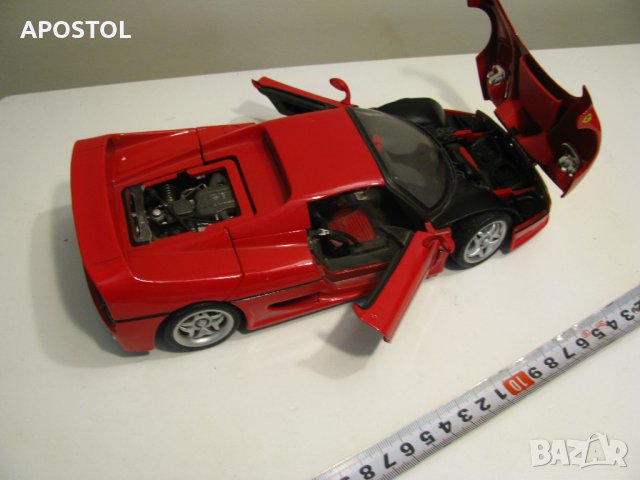 Метална количка Ferrari F50 Burago 1:18 