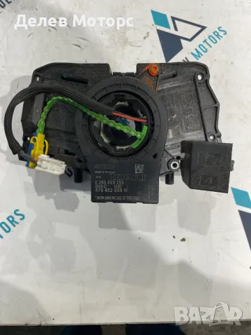 0265019153 датчик сензор за ъгъл на волана от Vw Golf 5 Фолксваген Голф (2003-2008)