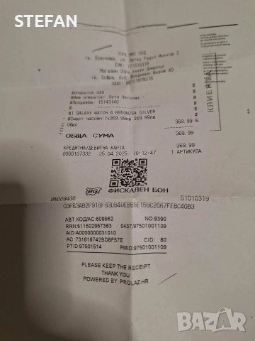 SAMSUNG GALAXY WATCH 6 CLASSIC, снимка 3 - Смарт часовници - 52758472