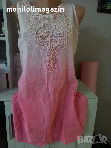 Ленена рокля, облечена веднъж 