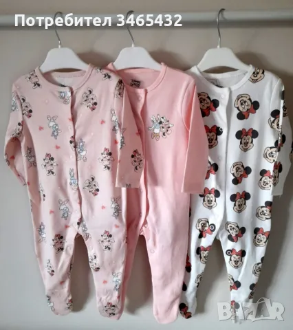 Нови бебешки гащеризони , снимка 2 - Бебешки гащеризони - 48825601