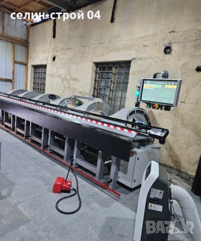 профили на дължина до шест метра . изработени на престилков абкант с CNC