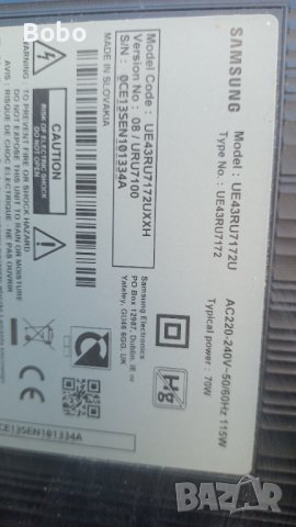 2 Power board BN44-00947J, снимка 3 - Части и Платки - 41961531