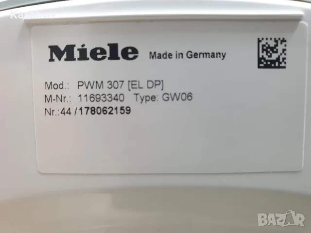 UK 230V Wi-Fi Miele Professional Evolution PWM 307 Little Giants Пералня Миеле, снимка 12 - Перални - 55894238