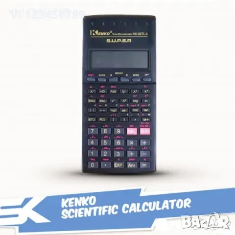 Математически калкулатор KENKO KK-82TL с огромен брой функции и режими, снимка 2 - Други - 50666526