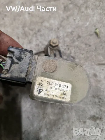 Датчик сензор ниво окачване фарове за Туарег Порше VW Touareg Porsche Cayenne Audi Q7 7L0616571, снимка 3 - Части - 47683680
