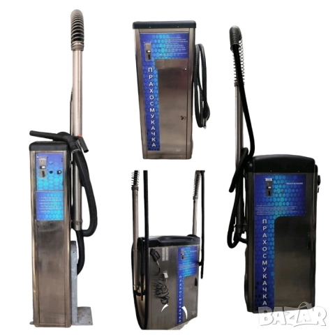 Прахосмукачка за автомивка на самообслужване Турбинна+препарат 2поста неръждавейка., снимка 2 - Други машини и части - 51926449