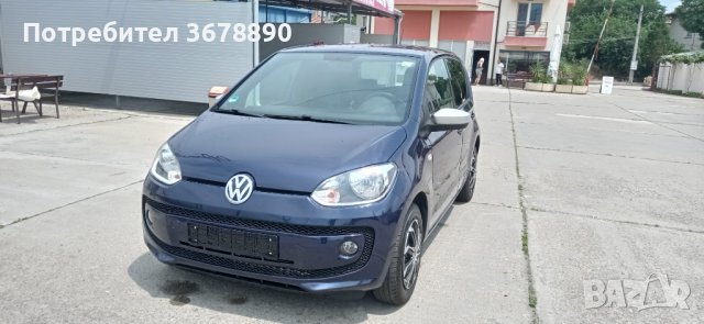 VW UP евро 6 2016 нов внос от германия, снимка 2 - Автомобили и джипове - 41467039