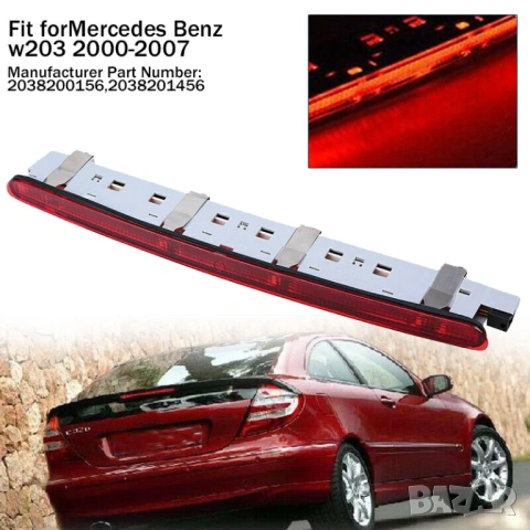 Заден стоп за Mercedes C W203, C180, C200, C220, червен, LED, задна светлина, среден стоп, багажник, снимка 5 - Аксесоари и консумативи - 53094138