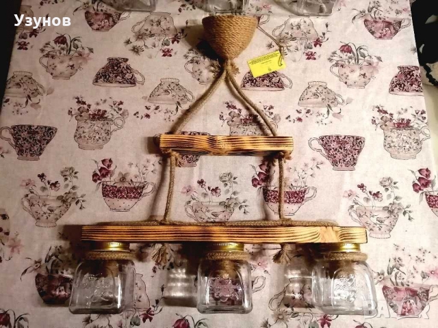 Дървен полилей за механа - ръчно изработен от дърво и естествени материали - винтидж, ретро, снимка 2 - Лампи за таван - 36082608