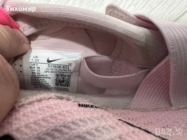 Оригинални бутонки NIKE, снимка 5 - Футбол - 48736116