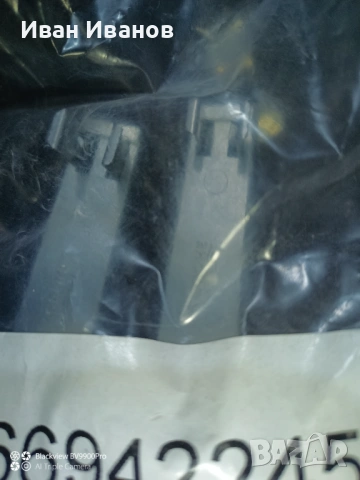 Крепеж за структура Grohe, снимка 2 - ВИК - 53576048