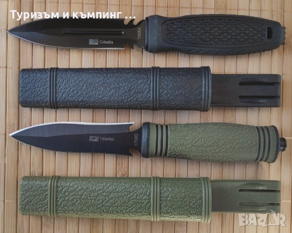 Кама Columbia 1528А / 1568А / 1768А, снимка 9 - Ножове - 22975724