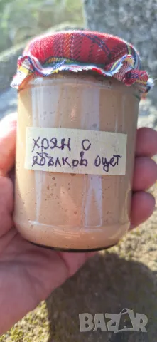 Настърган хрян с ябълков оцет, снимка 3 - Домашни продукти - 49473671