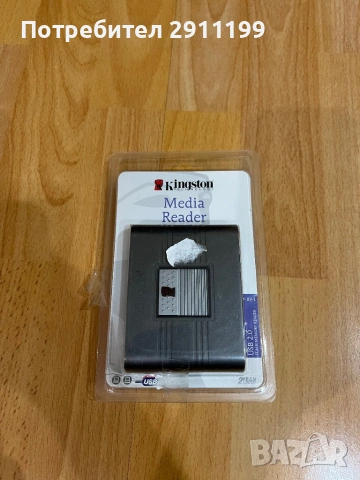 Четец за памет карти Kingston 19 в 1