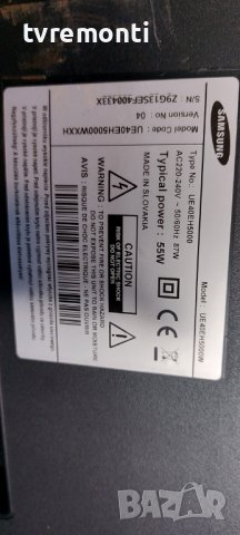 оригинална стойка BN61-07941X за телевизор Samsung, модел UE40EH5000, снимка 6 - Стойки, 3D очила, аксесоари - 39110780