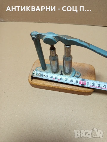 Соц Стара Пълначка За Патрони., снимка 11 - Антикварни и старинни предмети - 50659596