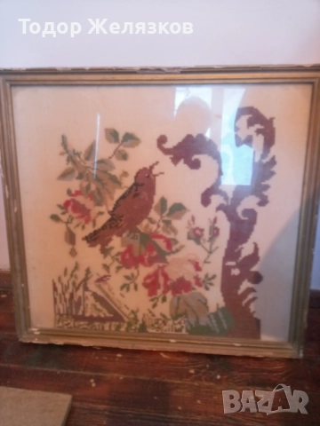 Картина от едно време , снимка 3 - Картини - 52354239