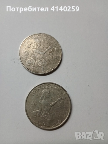 ТУНИС МОНЕТИ 2 ДИНАРА 2024 Г , снимка 3 - Нумизматика и бонистика - 52717417