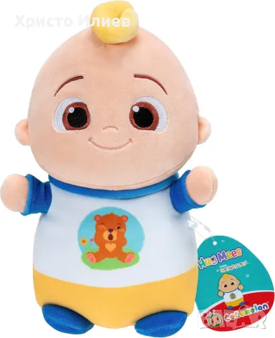 Плюшена мека играчка Cocomelon JJ Кокомелон, снимка 5 - Плюшени играчки - 48717553