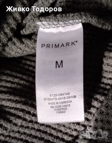 Мъжки дрехи - Фланела (НОВА),Ризи (каре) Primark ,River Island и панталони, снимка 16 - Ризи - 47760562