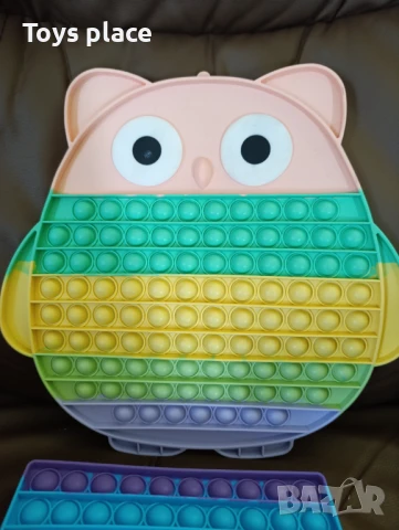 Големи Поп ит,pop it,различни модели, снимка 5 - Конструктори - 50798514