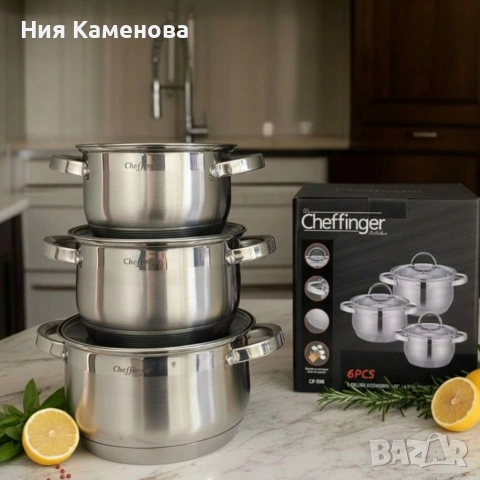 Cheffinger - комплект тенджери от неръждаема стомана – здравина, стил и готвене без компромис, снимка 5 - Съдове за готвене - 53013030