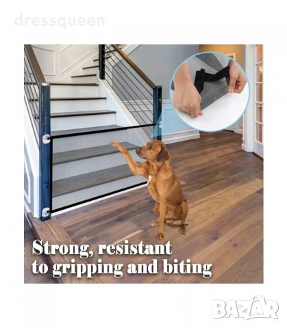 3078 ПРЕГРАДНА МРЕЖА ЗА ДОМАШЕН ЛЮБИМЕЦ, снимка 8 - Други стоки за животни - 34251257
