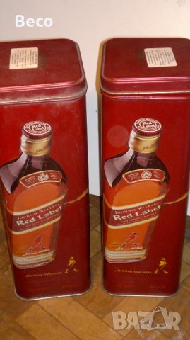 кутии, снимка 5 - Колекции - 39538887