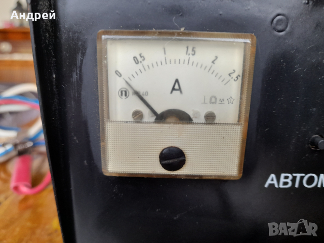 Старо зарядно устройство за акумулатор #2, снимка 3 - Антикварни и старинни предмети - 44699425