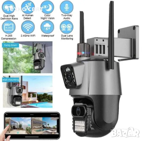-89% CSee Двойна камера Безжична WI-FI camera 8 X ZOOM, снимка 2 - IP камери - 48919770
