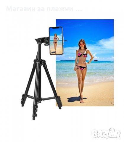 СТАТИВ ЗА КАМЕРА/ФОТОАПАРАТ ТЕЛЕСКОПИЧЕН ДО 110 СМ. - код TF 3110 3120, снимка 8 - Чанти, стативи, аксесоари - 34126068