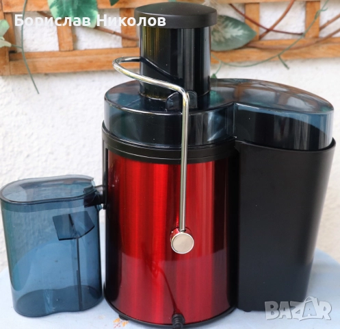 Сокоистисквачка - нова