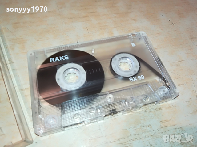 ACE OF BASE 0304221820, снимка 6 - Аудио касети - 36330411