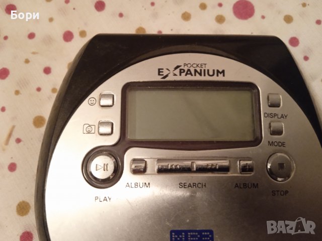 PHILIPS EXP 431 mini CD MP3 player, снимка 3 - Плейъри, домашно кино, прожектори - 38674042