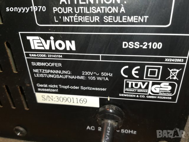 SOLD OUT-TEVION DSS-2100 POWERED SUBWOOFER 0110211639, снимка 15 - Тонколони - 34317852